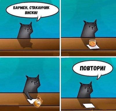 Прикрепленное изображение: photo_2020-12-08_17-05-01.jpg